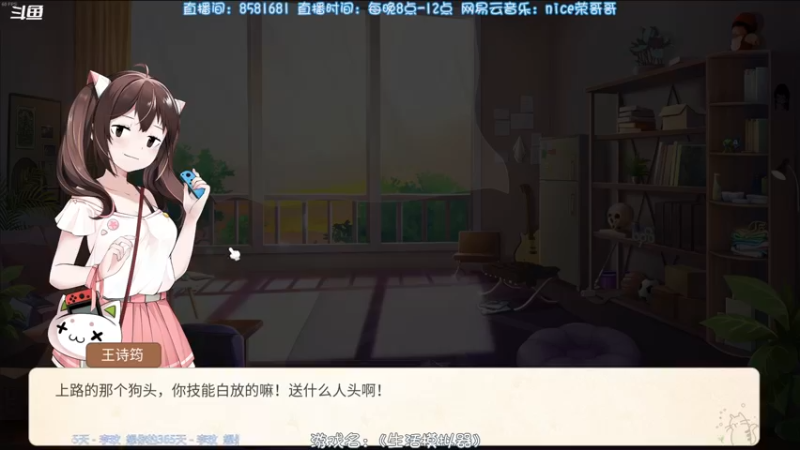 【2021-11-24 23点场】nice荣哥哥：荣哥哥：先上个传说！