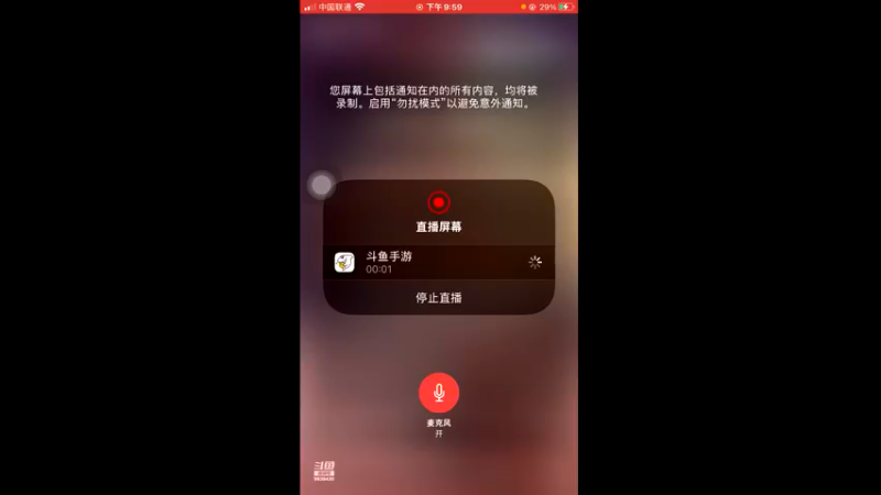 【2021-11-17 21点场】十八岁XR：十八岁XR的直播间