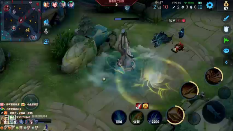 【2021-11-25 14点场】亚瑟王丶Z：7天上国服 第5天巅峰赛2030