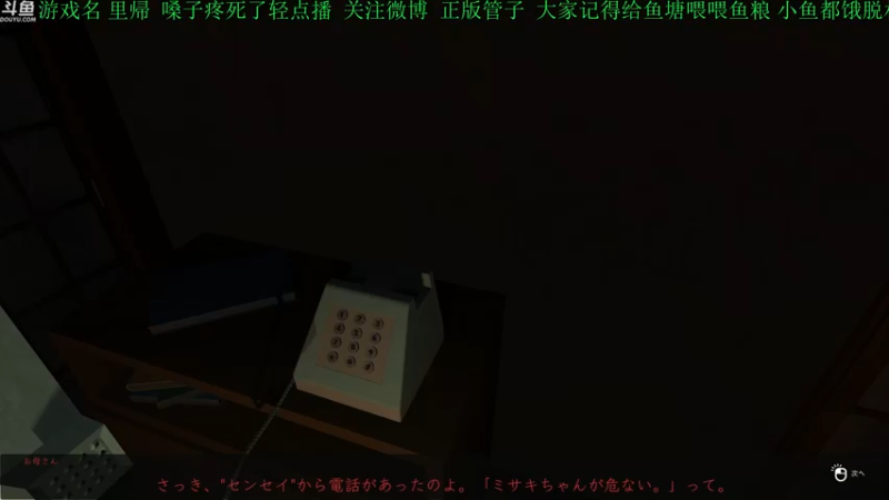 【2021-11-25 18点场】正版管子：【管子】幻影项目·另类高能游戏主播