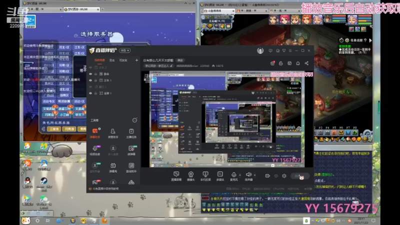 【2021-11-23 20点场】绵绵绵绵绵绵mian：总有那么几天不太舒服