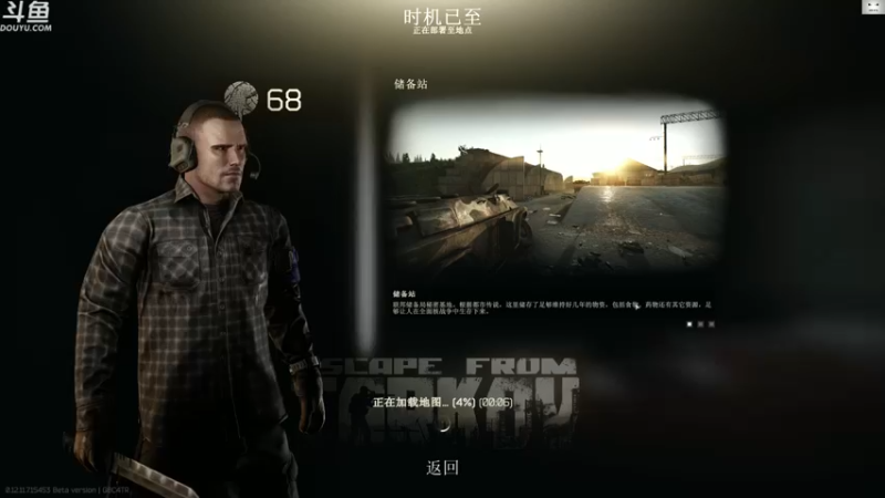 【2021-11-24 12点场】TAT大白：出门拍照去了。嘿嘿