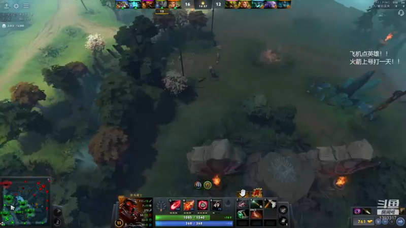 【2021-11-17 14点场】陈嘉豪丶：你被人嘲讽过低分狗没？