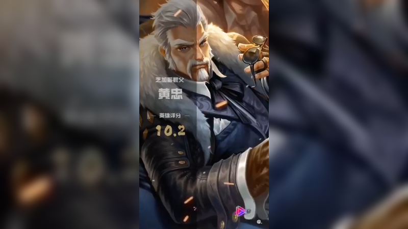 二逼小白下饭时刻