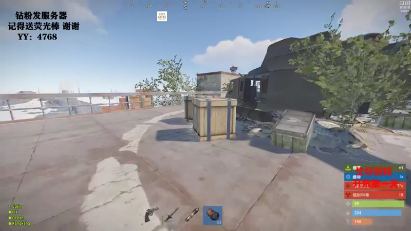 【2021-11-24 22点场】Happy丨猫腻：【猫腻】家没了，开荒开荒