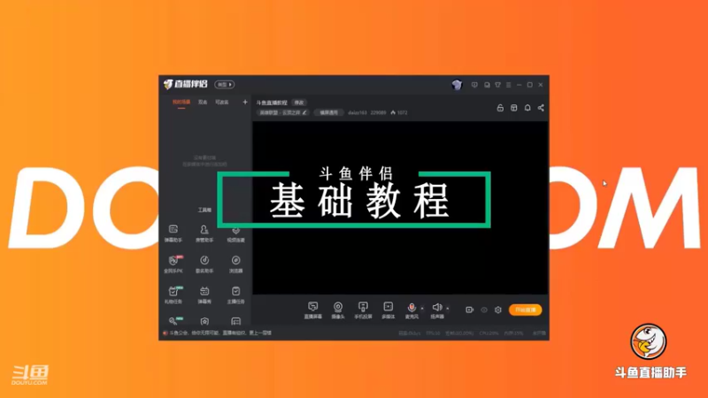 【2021-11-25 21点场】darks000：NBA2K22 公园搞起来！
