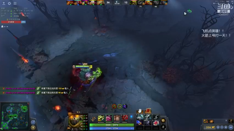 【2021-11-16 16点场】陈嘉豪丶：你被人嘲讽过低分狗没？