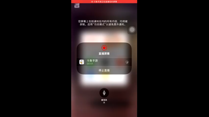 【2021-11-17 16点场】十八岁XR：十八岁XR的直播间