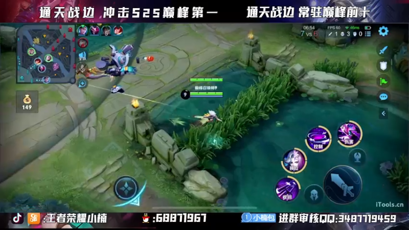 【2021-11-17 21点场】小楠ouo：【小楠】巅峰冲第一