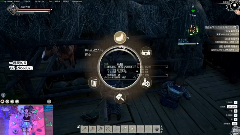 【2021-11-24 22点场】朱古力崽：【帝国神话】小团队快乐玩耍！心态贼好