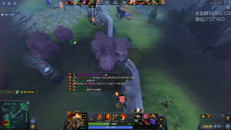 【2021-11-24 21点场】小粥泥浆：关键词：地表最强哈斯卡!!!