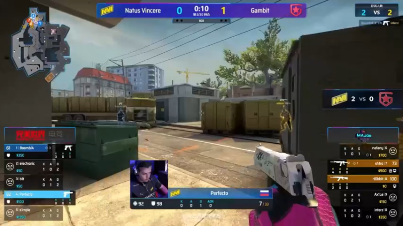 【2021-11-25 16点场】完美世界电竞频道：完美世界PNL城市赛道-上海站