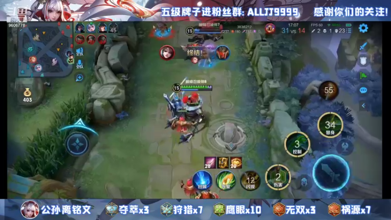 【2021-11-24 22点场】YTG夏天：2300巅峰冲国服马克！