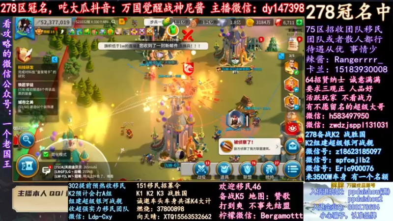 【战神尼酱丶】：这猛烈的攻势光看着就很刺激啊