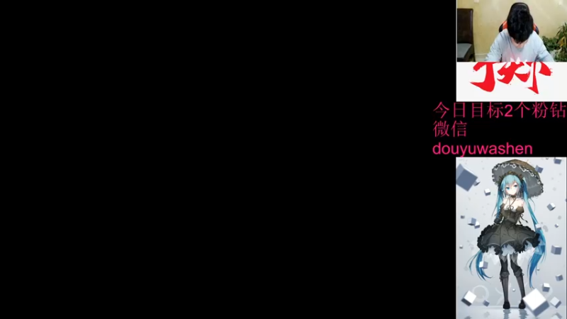 【2021-11-25 17点场】小小青蛙笑i：哈哈哈，请查询主播今天胜率