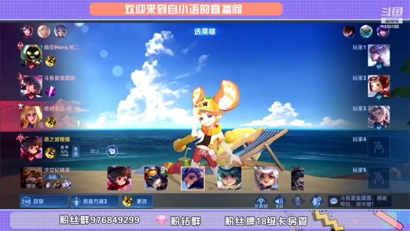 【2021-11-25 13点场】自小语：表现唉嗡嗡嗡