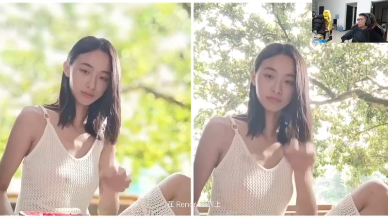 【2021-11-25 18点场】余小C真的很强：围观Reno7系列新品发布会。