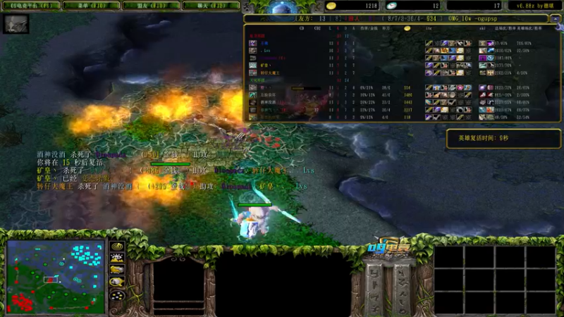 【2021-11-24 20点场】a824683653：巅峰对黑 没有对手