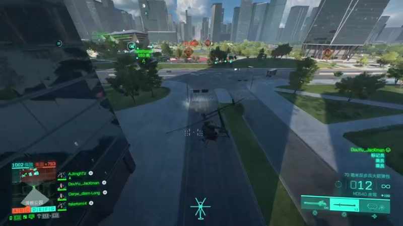 【2021-11-24 21点场】主播杰克曼：PS5平台【战地2042】