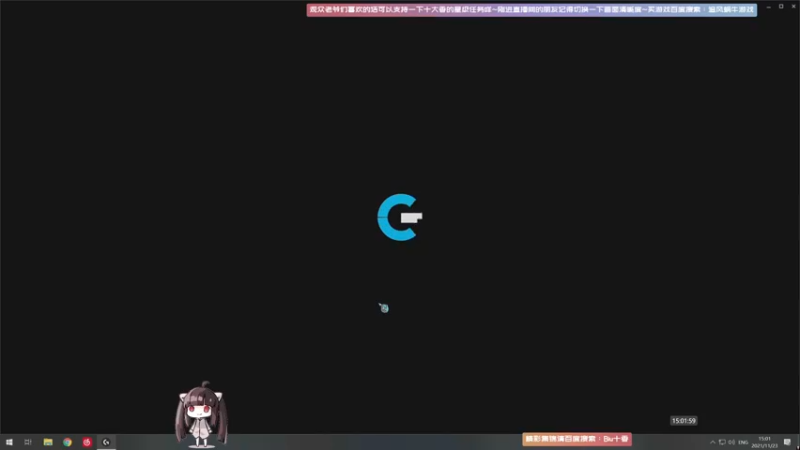 【2021-11-23 15点场】Biu十香：【斗鱼第一画质】战地2042~逃离塔科夫