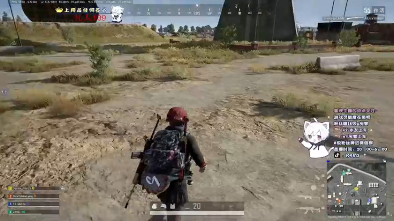 【2021-11-24 04点场】小徐813：轻语集团  kd6.0