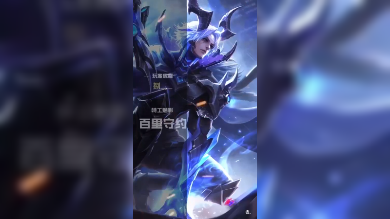 二逼小白下饭时刻