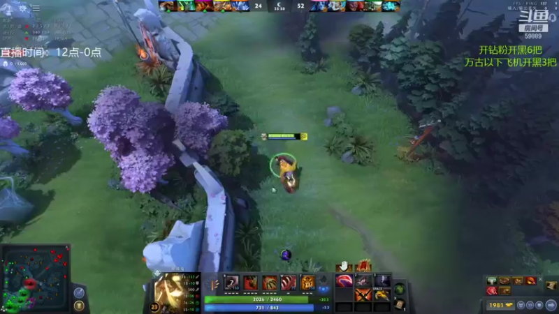 【2021-11-24 16点场】亚瑟归来丶：【亚瑟】8000小鱼王！