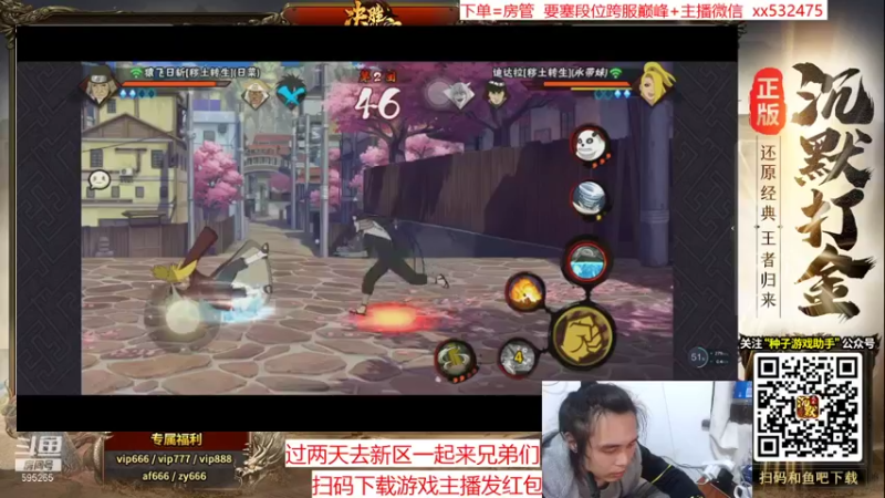 【2021-11-25 20点场】奶瓶lxx：月底放松下