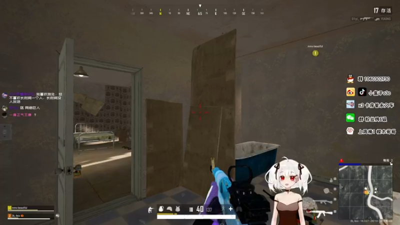 【2021-11-25 01点场】小盒子u：小盒子：一朵带刺的傻帽~