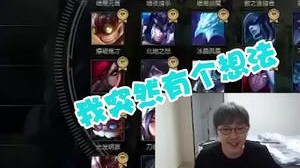 有问题吗兄弟萌