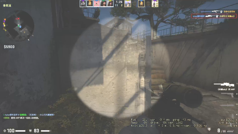 我在斗鱼看scboy直播星际争霸