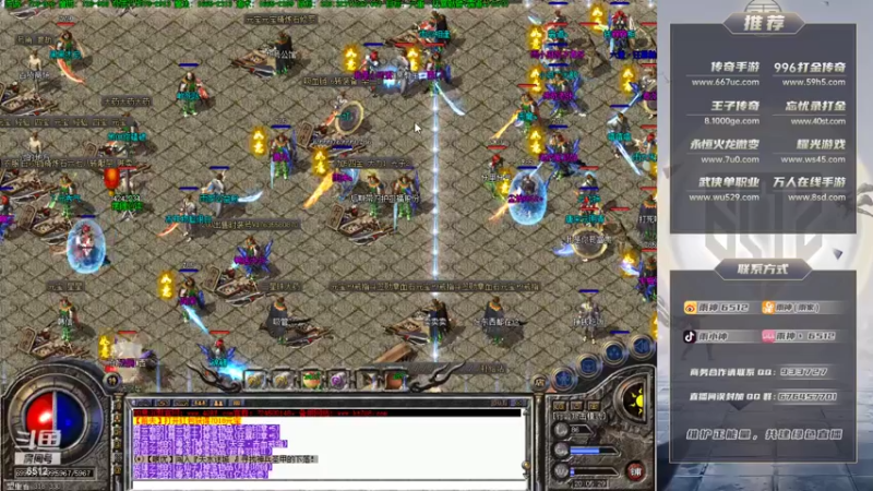 【2021-11-25 20点场】雨神丶：双倍亲密度已开启 兄弟们不要错过~！