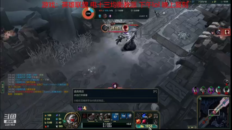 【2021-11-20 16点场】淼小晟：小晟：快乐的一天从哀嚎开始