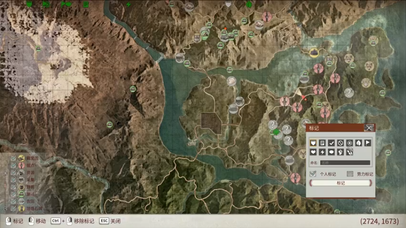 【2021-11-25 02点场】郑伟丶：娱乐型技术主播 86828