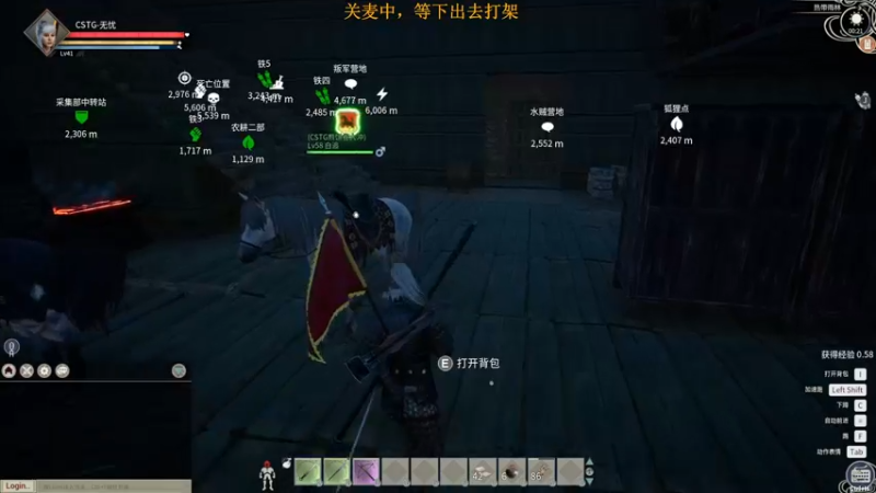 【2021-11-25 00点场】主播无忧丶：【无忧】CSTG三处独角兽联合作战部队