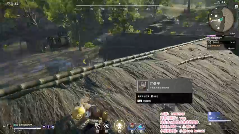 【2021-11-24 23点场】NRK反方向的神：我也试着去用心...