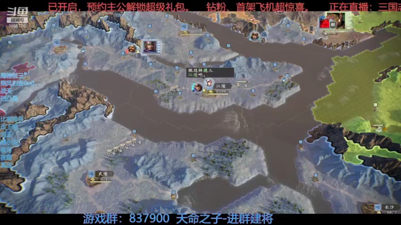 【2021-11-24 21点场】汪汪兄：水友赛：人人可玩