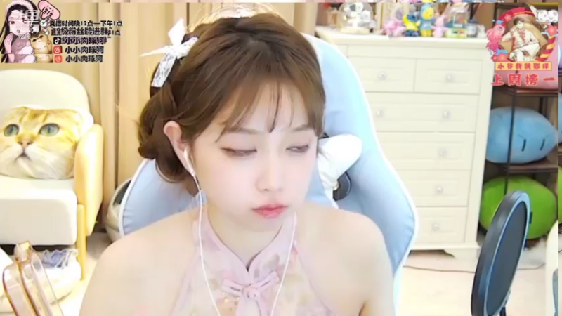 【2021-11-25 11点场】小肉球阿：爱笑的女孩运气不会差哦~