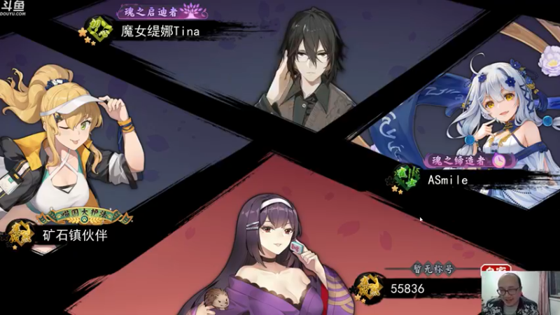 【2021-11-25 20点场】战术大师rubick：你懂炸弹人吗？~