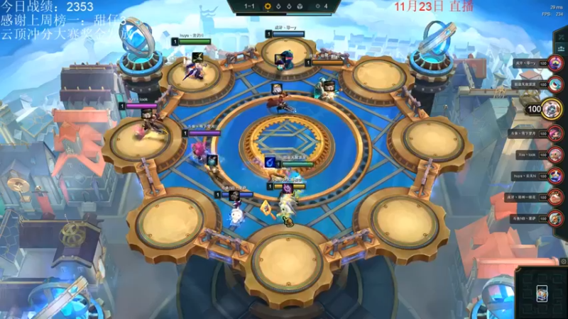 【初音未来灰飞】：八黑魔五费惜败