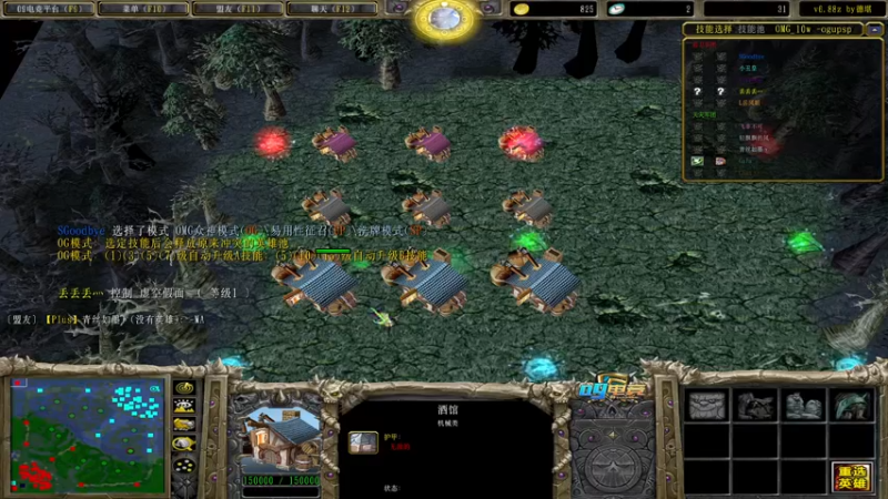 【2021-11-25 00点场】a824683653：巅峰对黑 没有对手