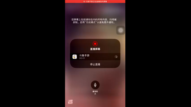 【2021-11-16 21点场】十八岁XR：十八岁XR的直播间