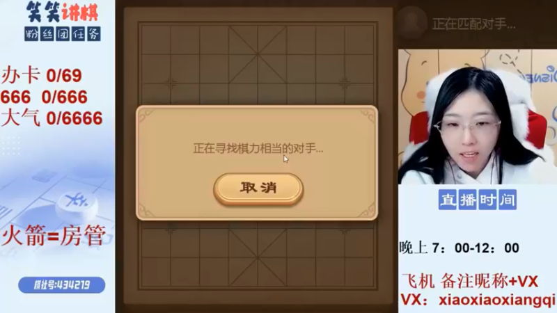 不容错过的鞭打二怪