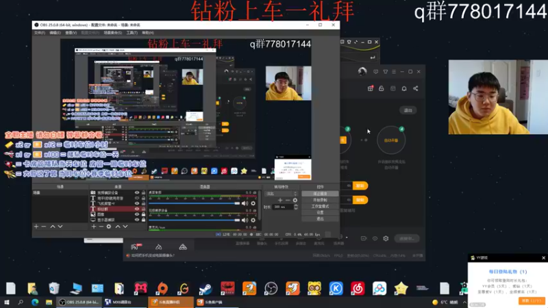 【2021-11-23 15点场】佟小丹：近的打不到远的看不着