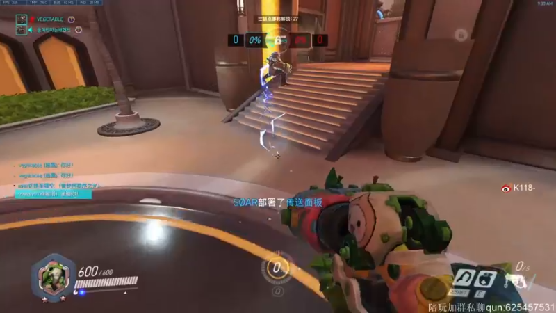 【2021-11-23 09点场】K118吗：广东再也不“广东”了