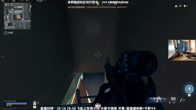 【2021-11-25 10点场】MrBB大波：福丹斯科告别倒计时-第13天