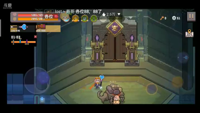 【2021-11-25 15点场】铭铭仔仔：《无序次元》火爆来袭