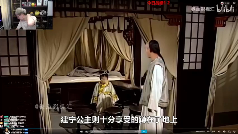 【2021-11-25 11点场】孙悟空丨兰林汉：孙悟空：元气满满的一天