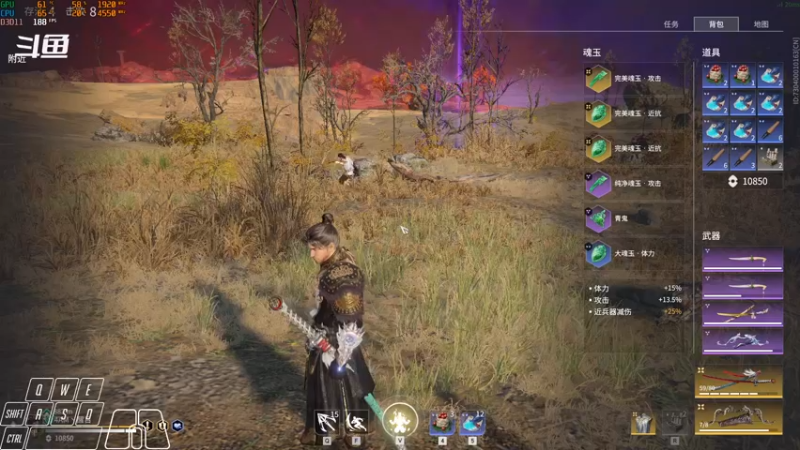 【2021-11-25 03点场】Cpt小醒目：醒目:练下别的英雄