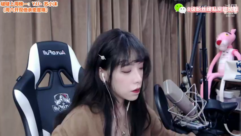 【2021-11-24 17点场】童猪啊i：主机区狼王！